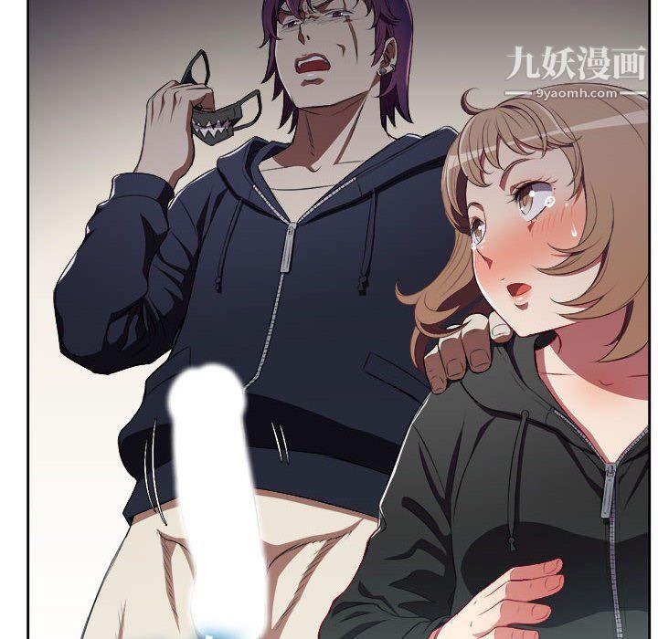 由莉的秘密第60話
