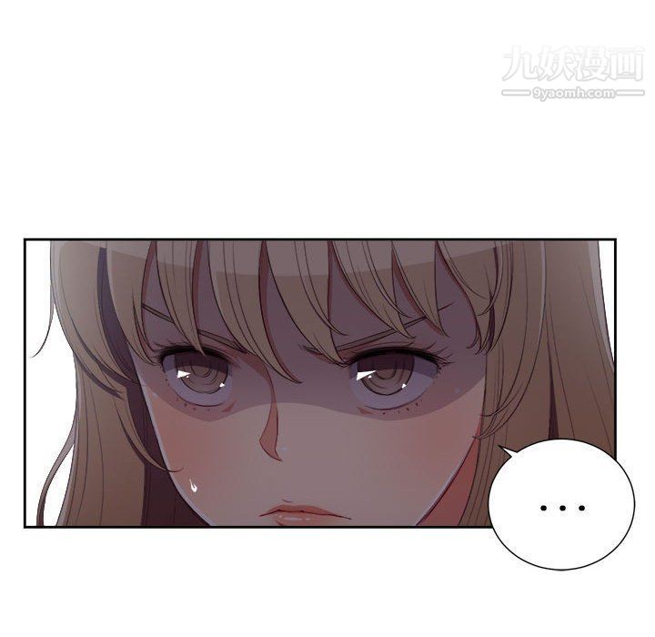 由莉的秘密第60話