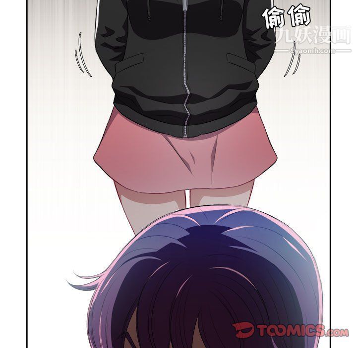 由莉的秘密第60話