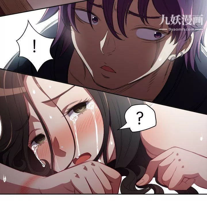 由莉的秘密第60話