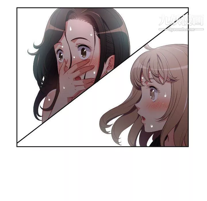 由莉的秘密第61話