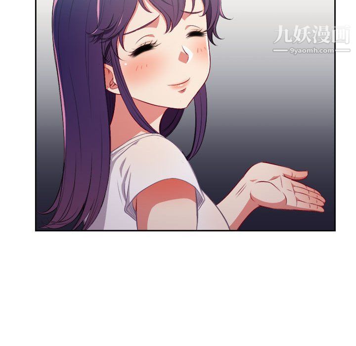 由莉的秘密第61話
