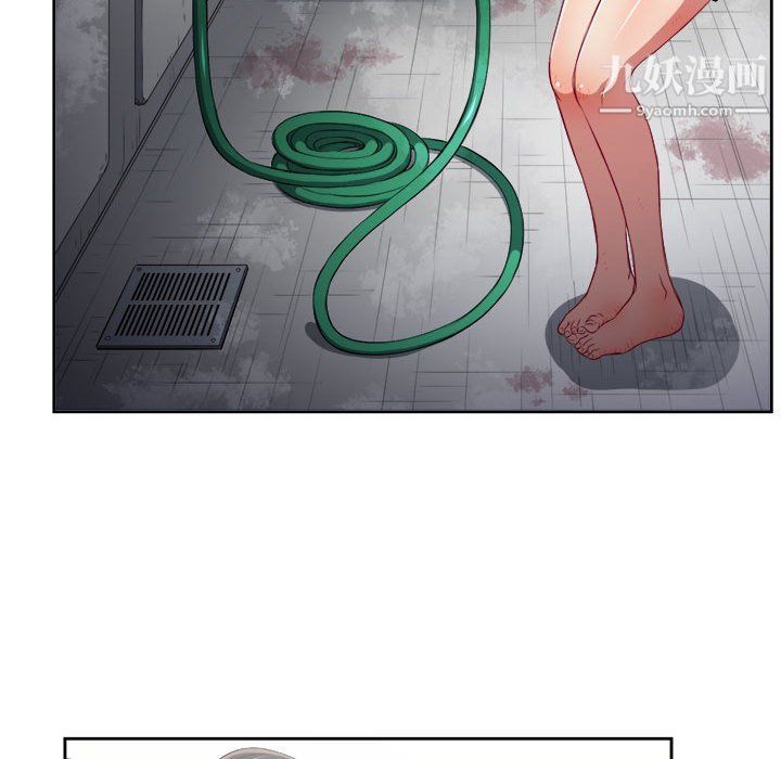 由莉的秘密第61话