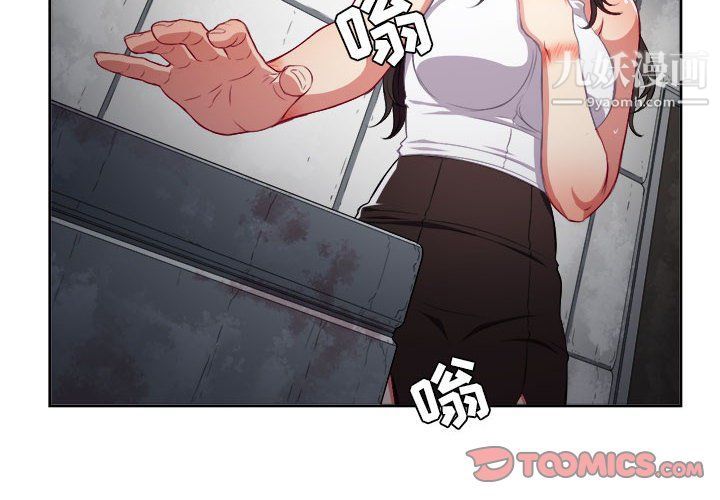由莉的秘密第62話