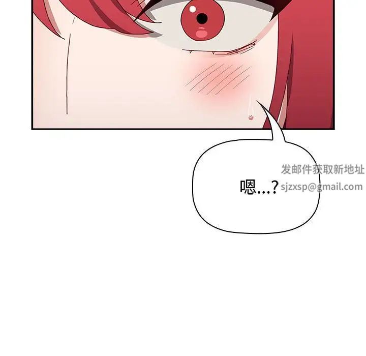 小孩子才做选择第85话