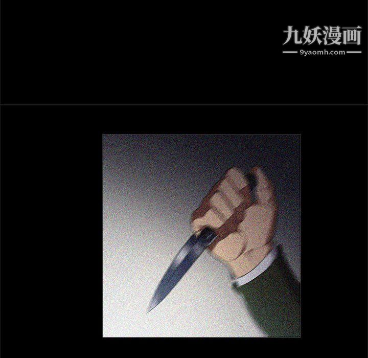 由莉的秘密第63話