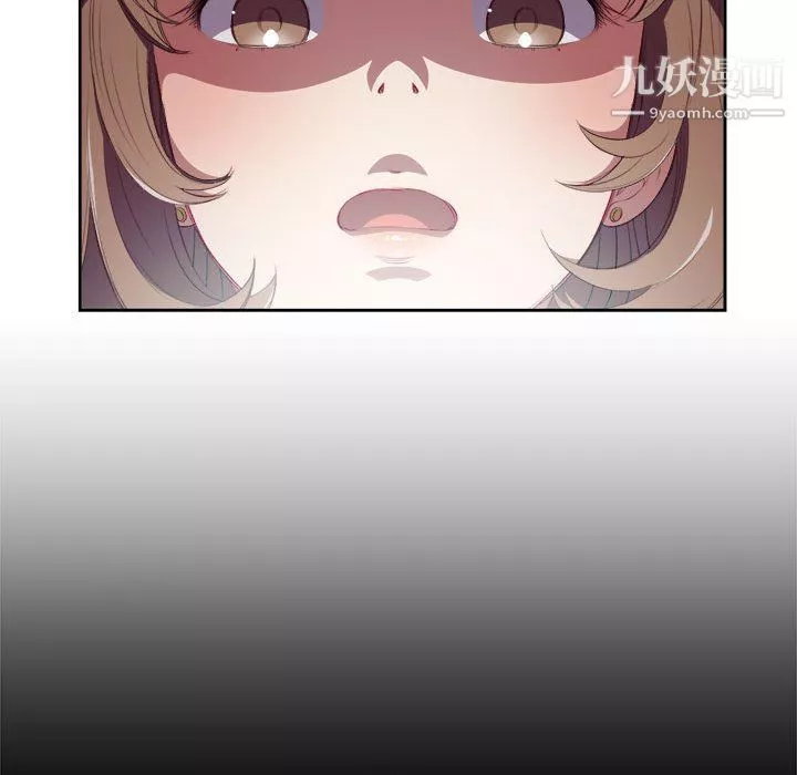 由莉的秘密第63話