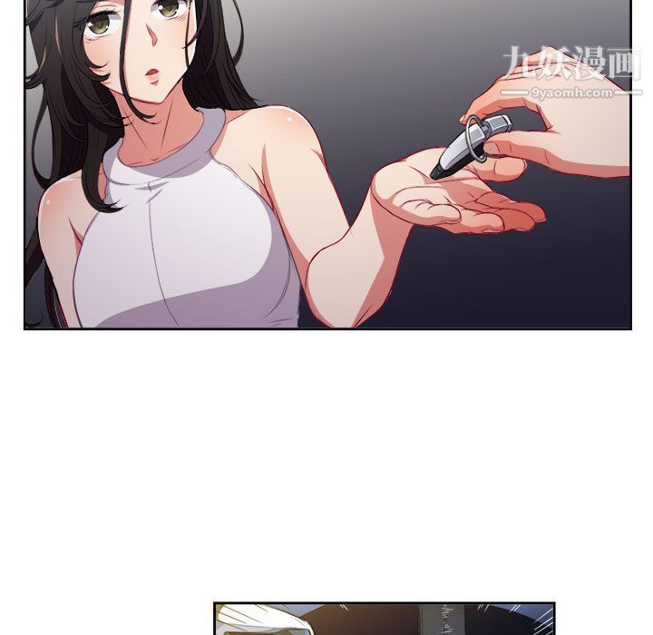 由莉的秘密第64話