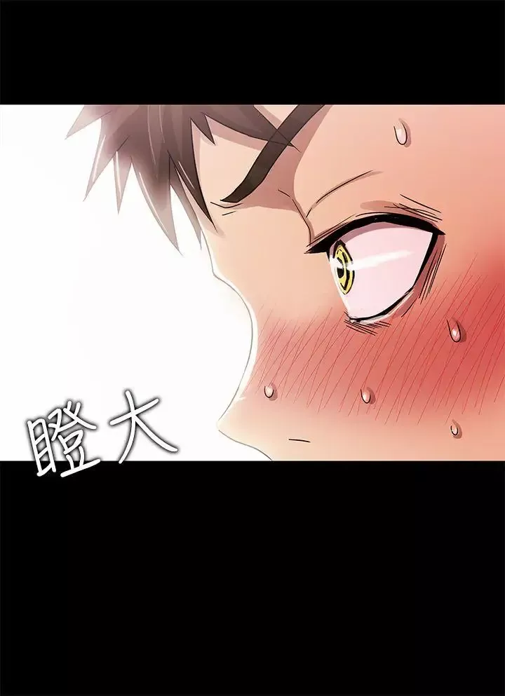 激情開麥拉第13話