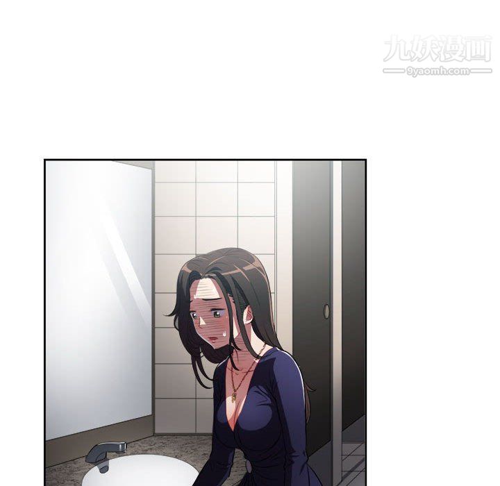 由莉的秘密第64話