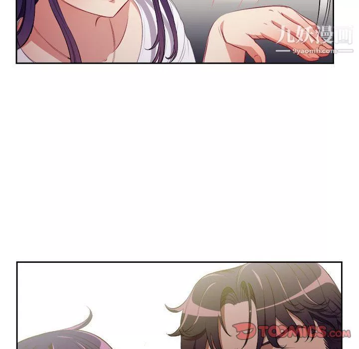 由莉的秘密第64話