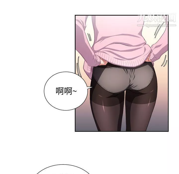由莉的秘密最終話