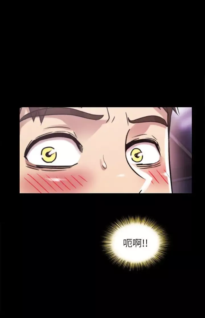 激情開麥拉第16話