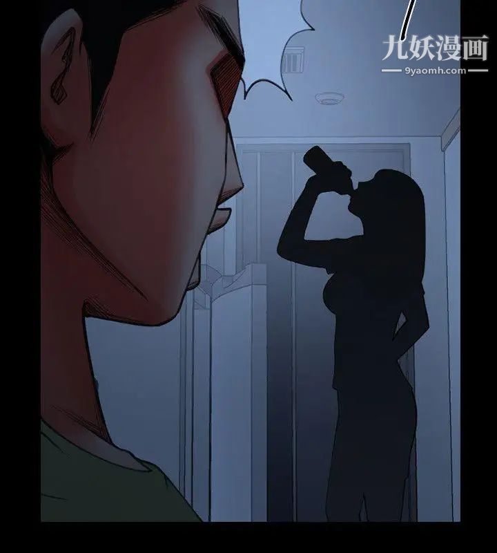 共享情人第3話-刺激的親密接觸