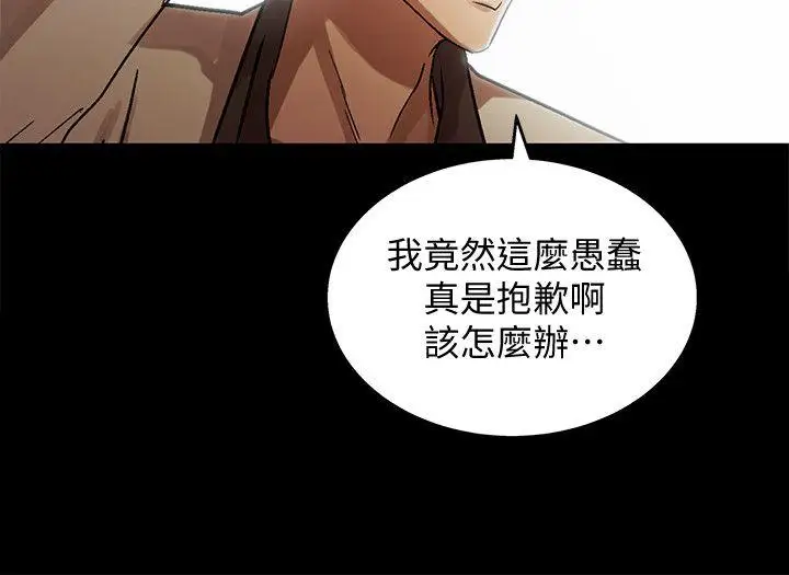 激情开麦拉最终话-激情开麦拉