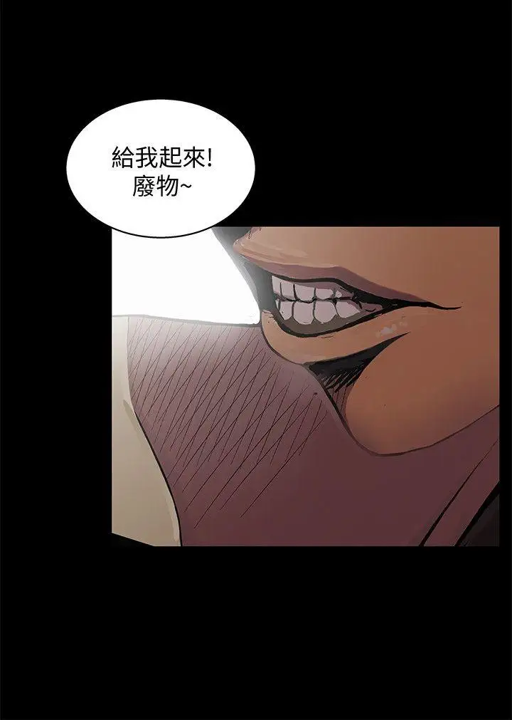 激情开麦拉最终话-激情开麦拉
