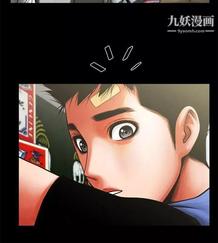 共享情人第8話-店長的誘惑