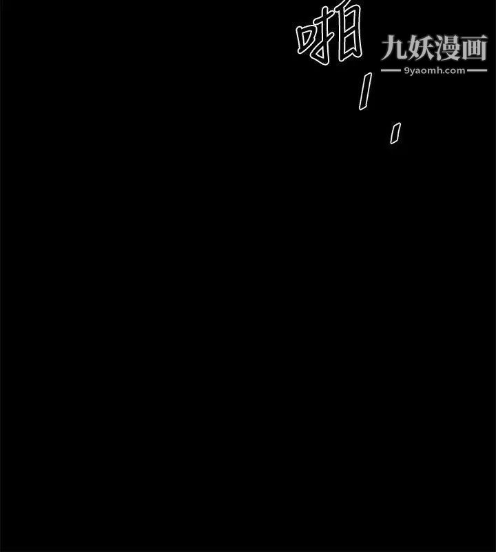 共享情人第14话-梁恩淑店长的本能