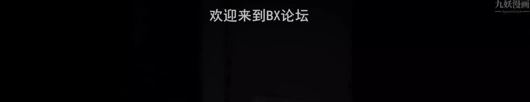 [3D]Y禦姐最終話