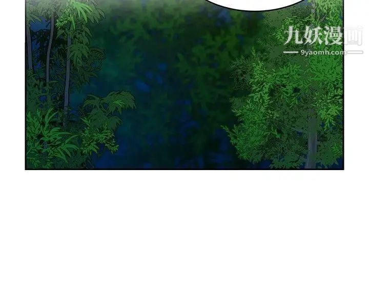 要交换吗?第19话-坏人们