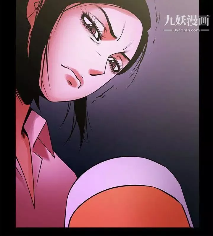 共享情人第27話-你的大鵰比我老公的厲害!