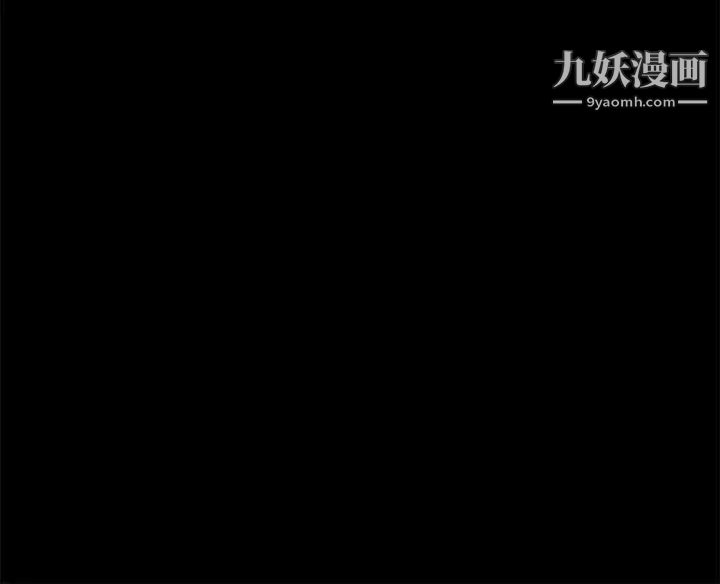 共享情人第28話-迴盪在常務室的呻吟