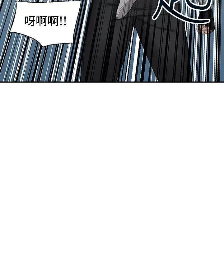 外送到府第1話-多姿多采的外送生活