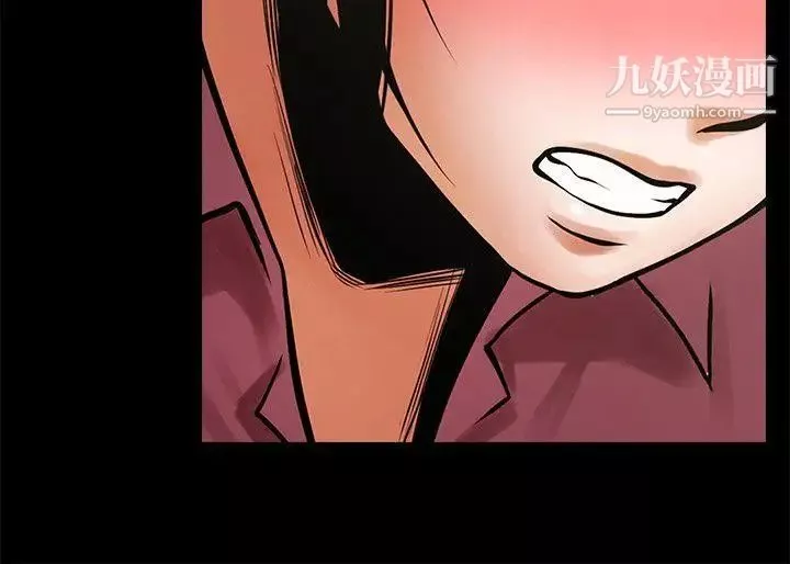共享情人第34話-常務的持續挑釁