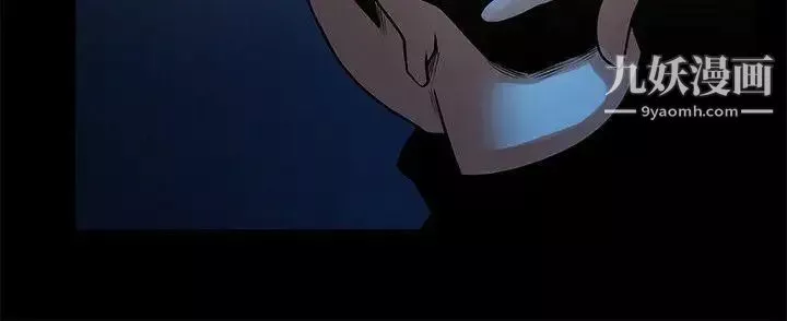 共享情人第35話-私心保護銀夏的店經理