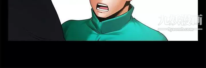 共享情人第40話-找上友真的不速之客
