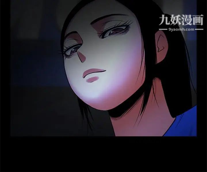 共享情人第48話-明白瞭錢的好滋味