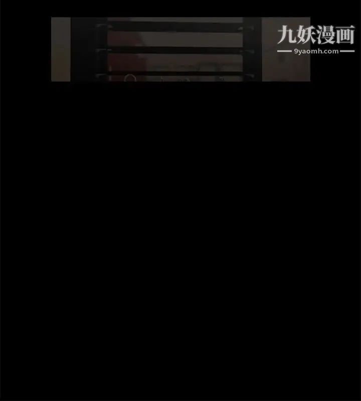 共享情人第49話-用全身感受安全感