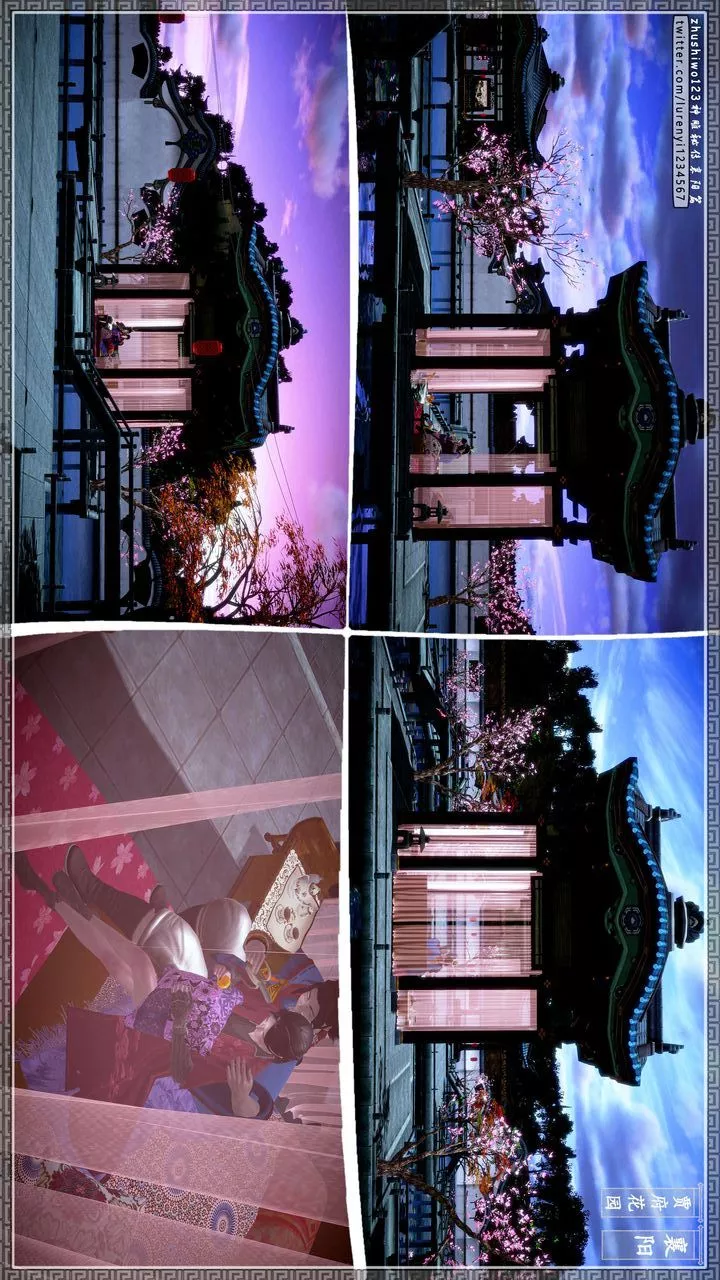 [3D]神雕秘傳第46話