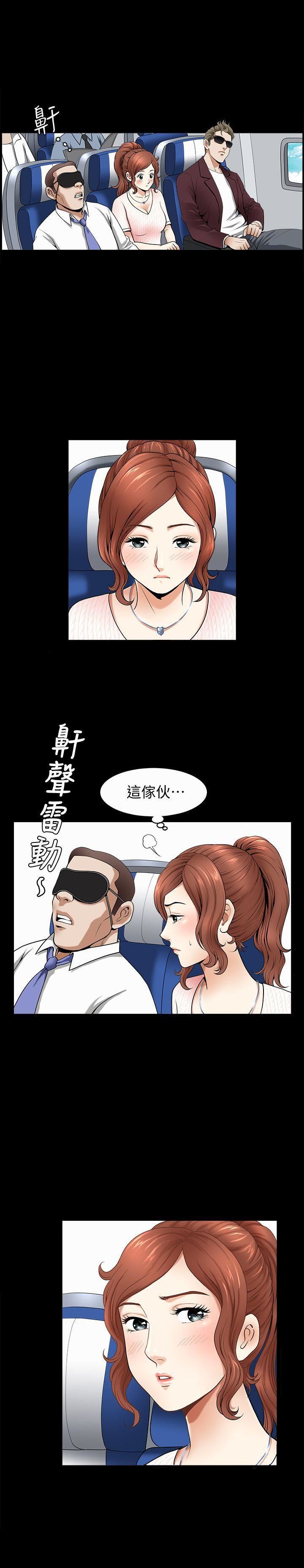解放一夏第1話-充滿慾望的好奇心