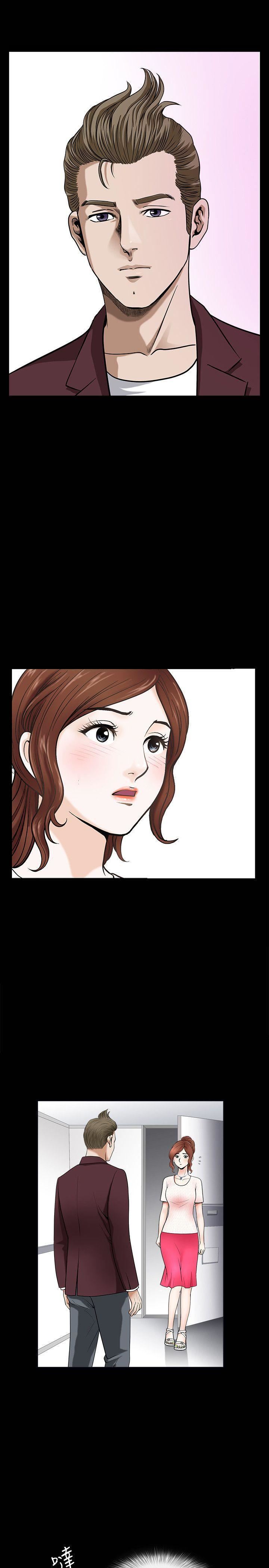 解放一夏第2話-為別的男人而濕