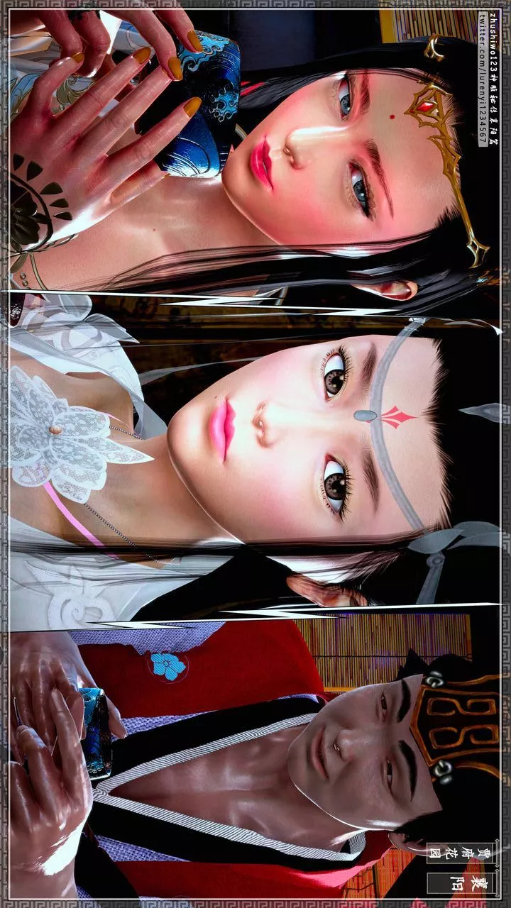 [3D]神雕秘傳第49話
