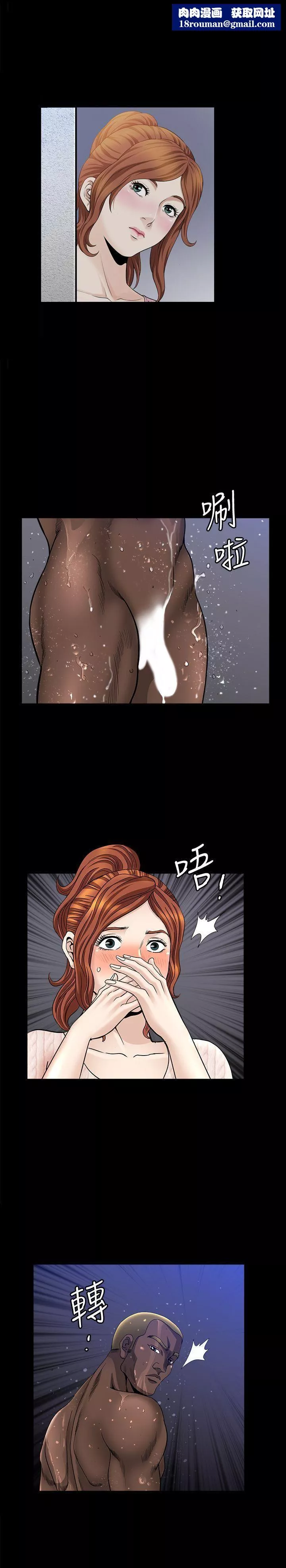 解放一夏第9話-獨處在月黑風高之夜