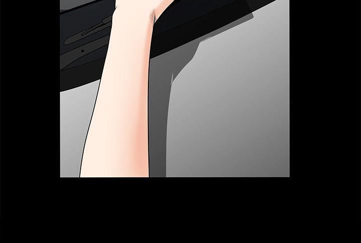 解放一夏第13話-要是被發現怎麼辦?