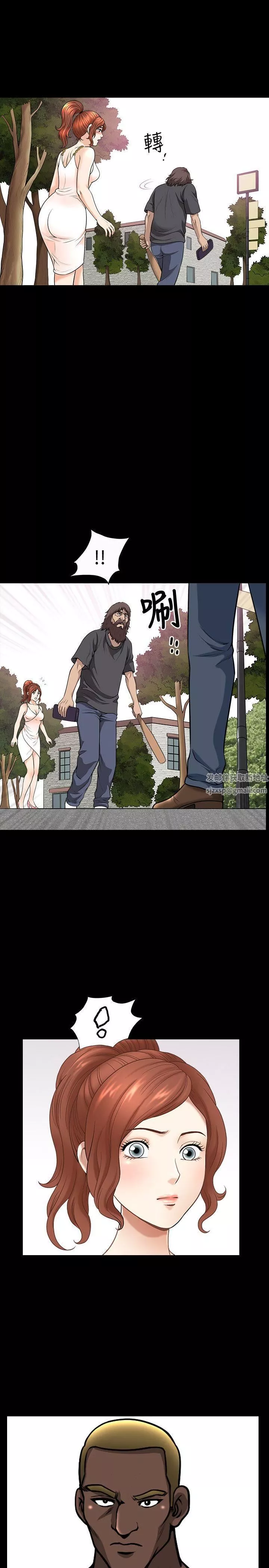 解放一夏第16話-在外被欺負的敏英