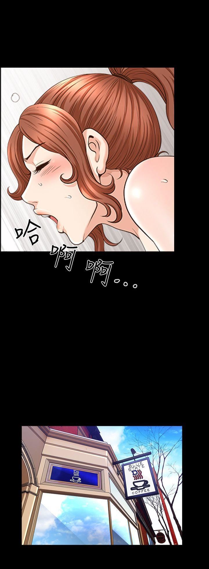 解放一夏第19话-我们也来打一炮吧!