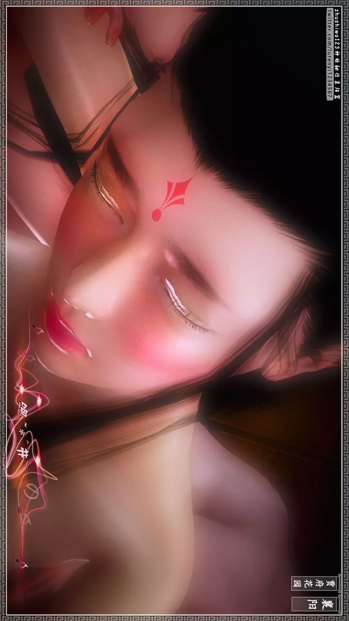 [3D]神雕秘傳第56話