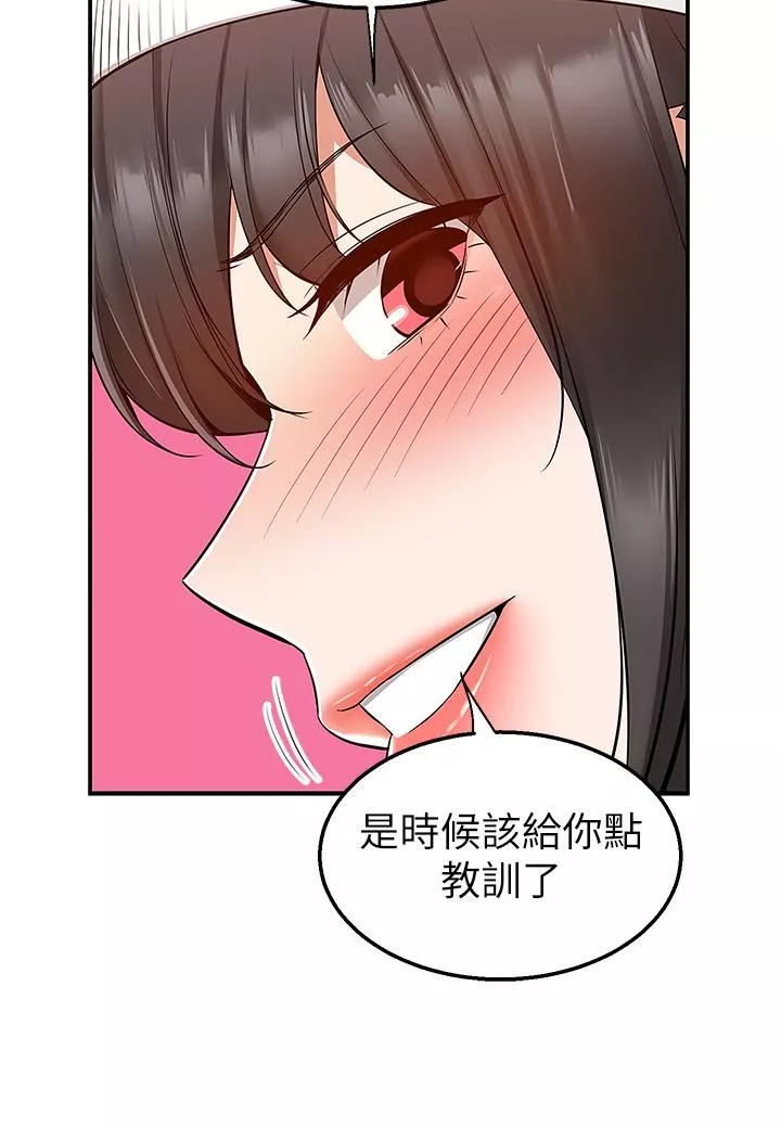 外送到府第28話-射到子宮的顫慄快感