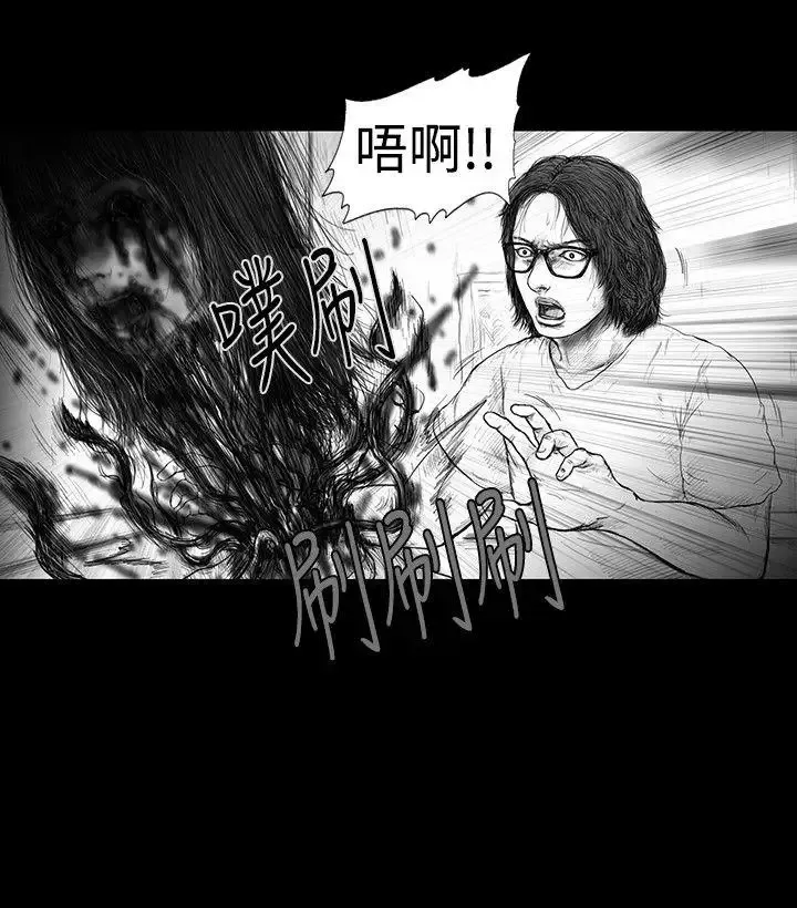 SEEDTheBeginning第11話