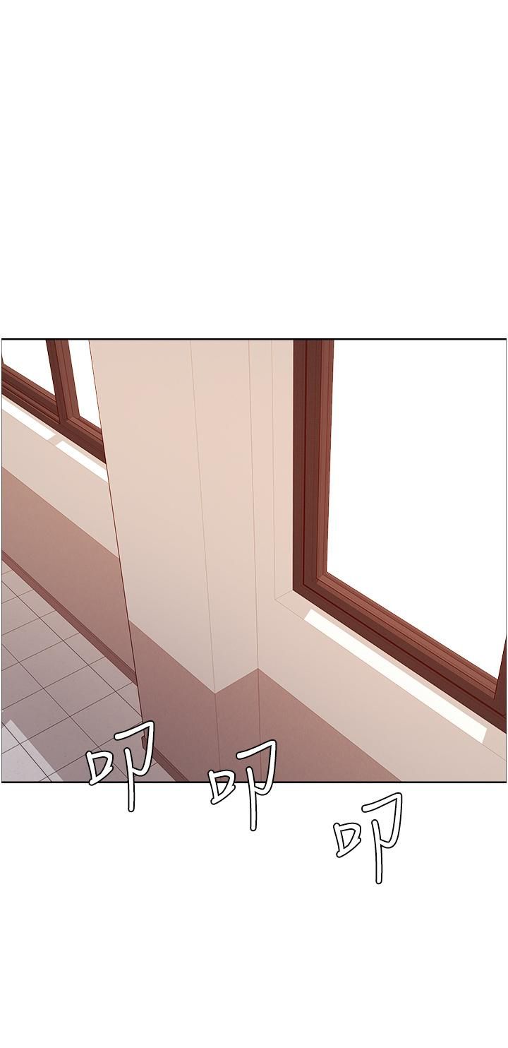 色輪眼第24話-一插進去就高潮的早洩鮑