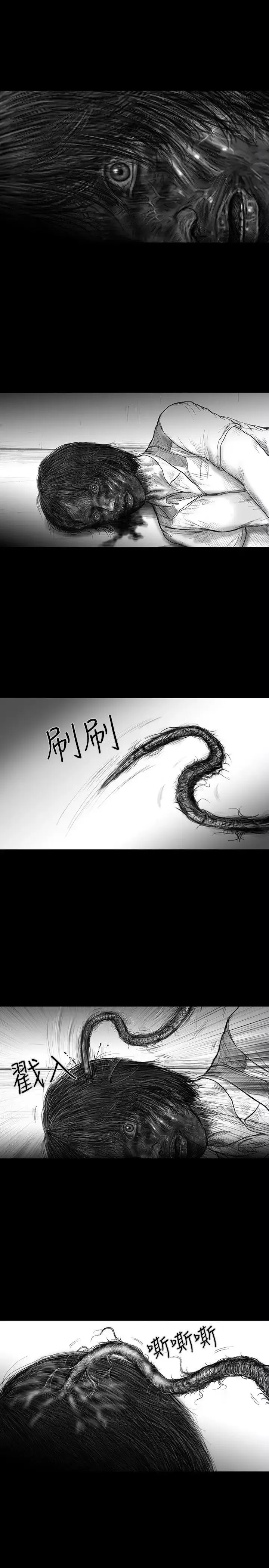 SEEDTheBeginning第22話