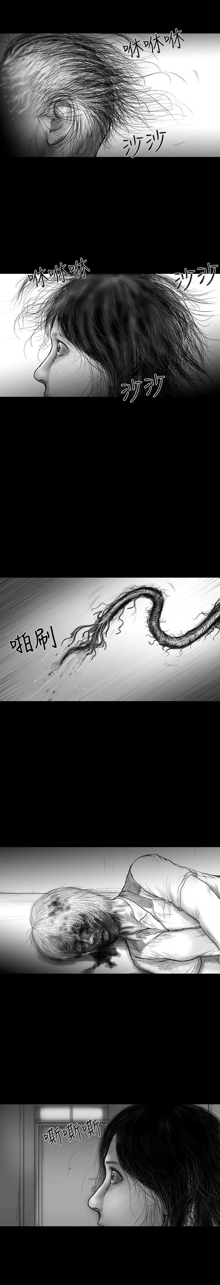 SEEDTheBeginning第22話