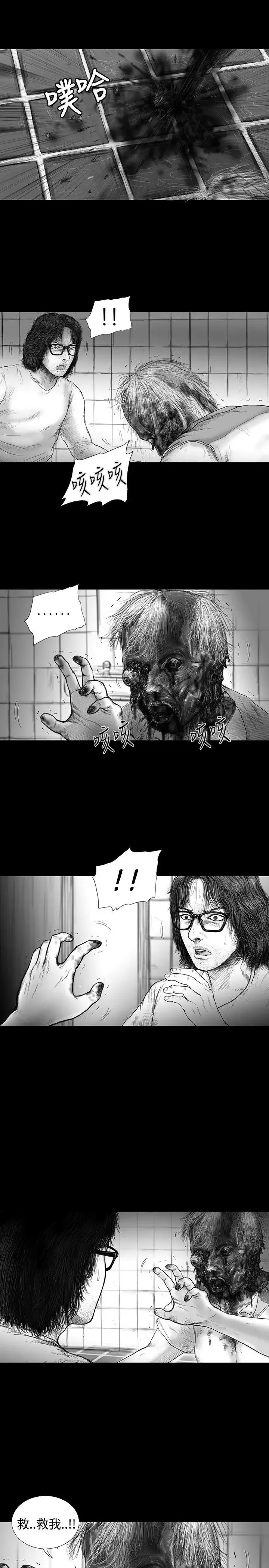 SEEDTheBeginning第23話