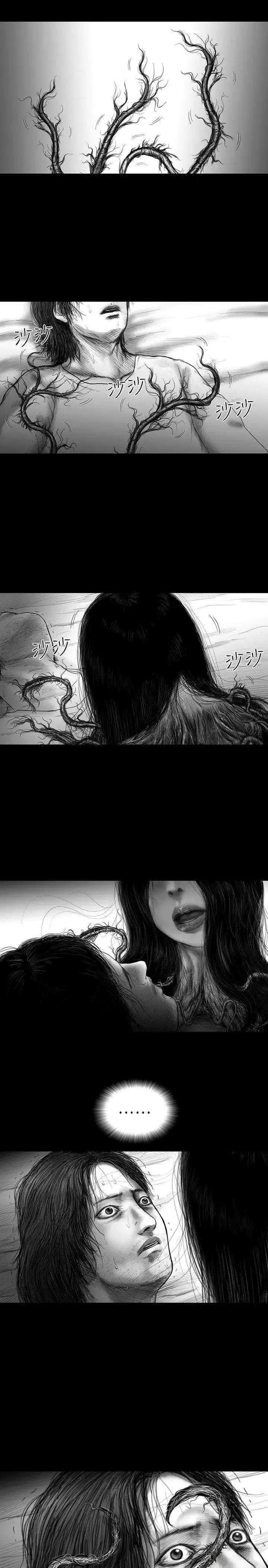 SEEDTheBeginning第24話