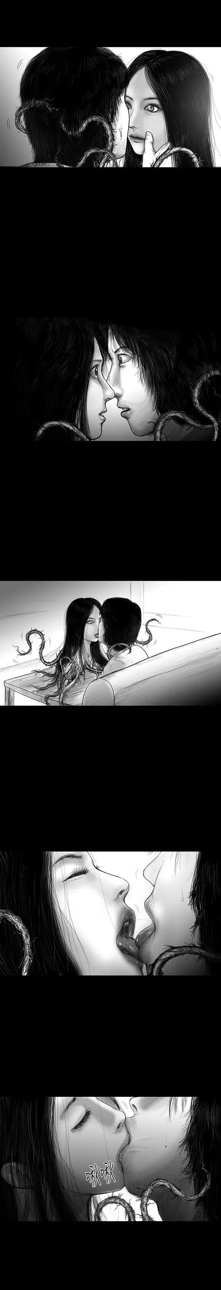 SEEDTheBeginning第26話