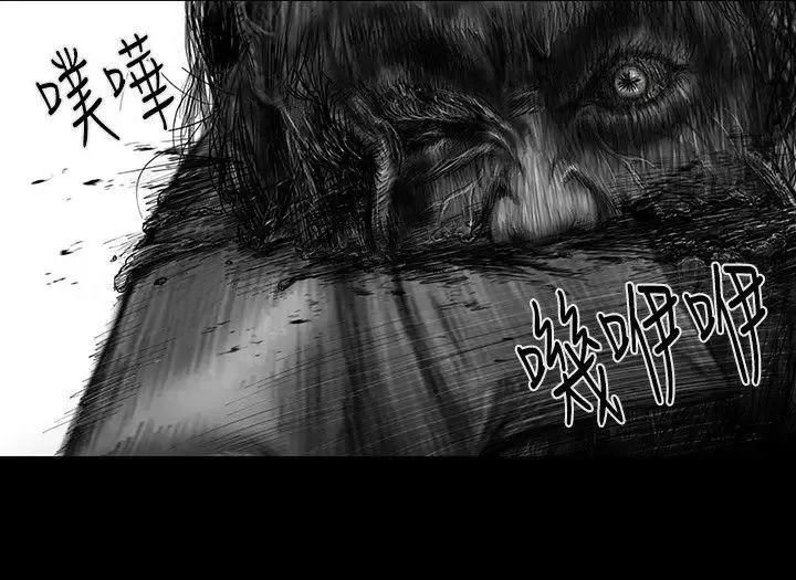SEEDTheBeginning第30話